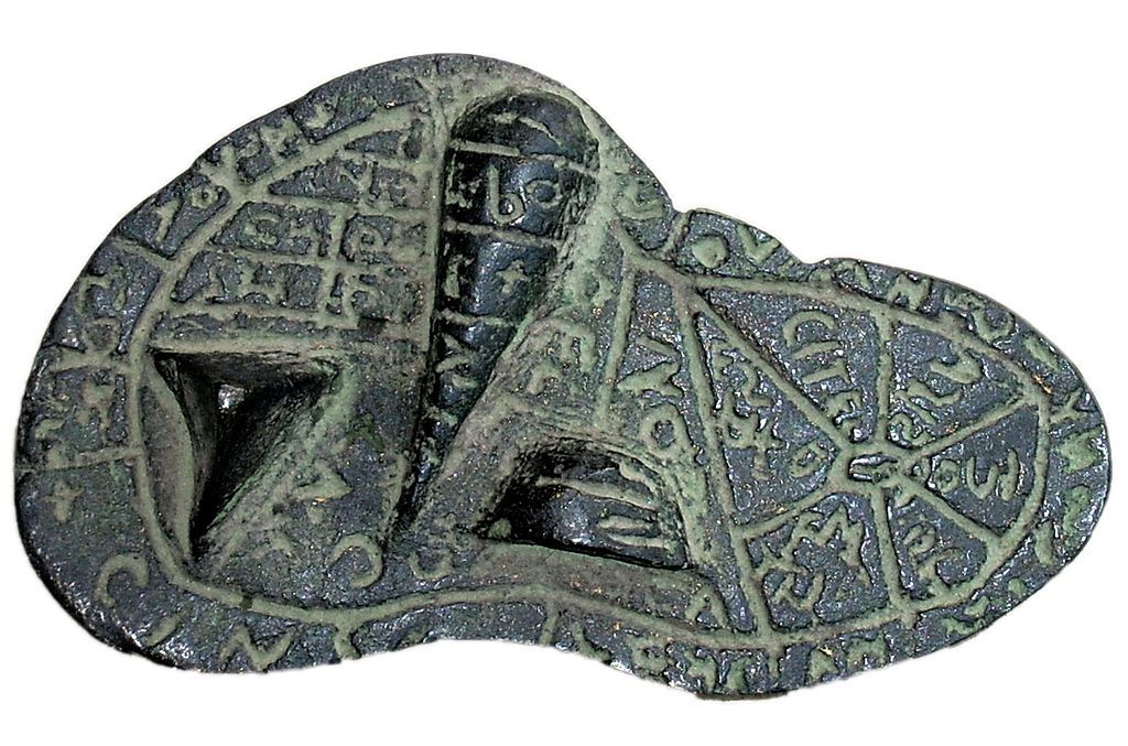 The Liver of Piacenza