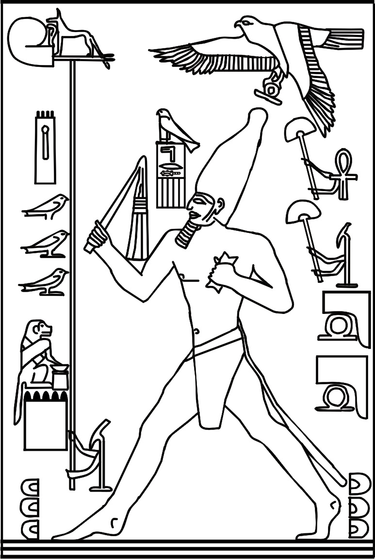 Relief of Djoser running